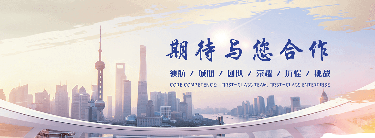 博源化工回收(滴道分公司)